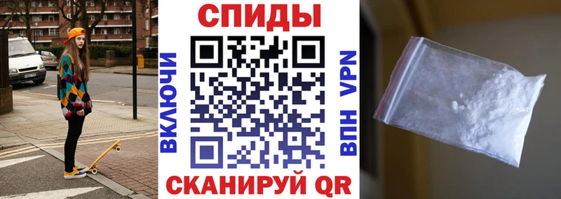Amphetamine Розовый Долгопрудный