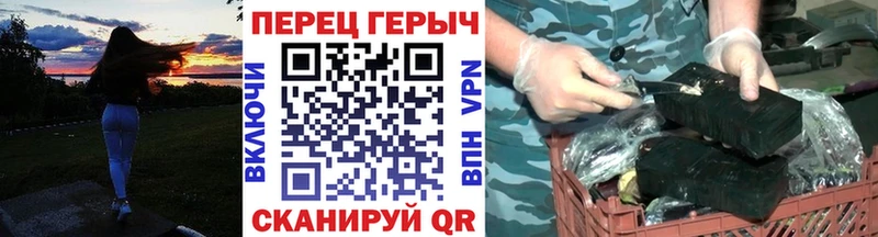 продажа наркотиков  Долгопрудный  Героин белый 