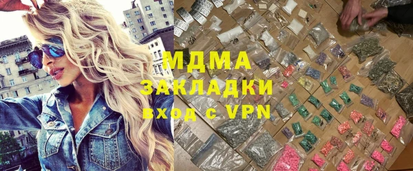 a pvp Иннополис