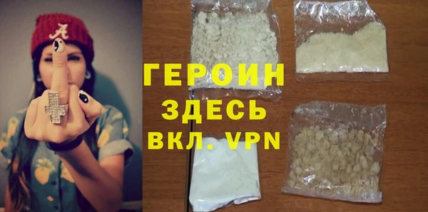 МДПВ Инсар