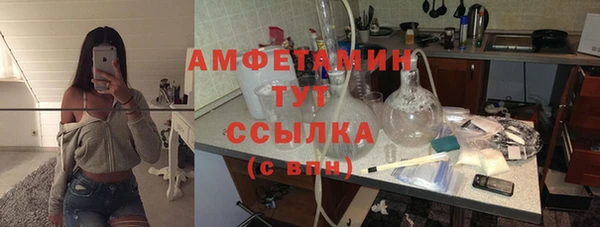 a pvp Иннополис