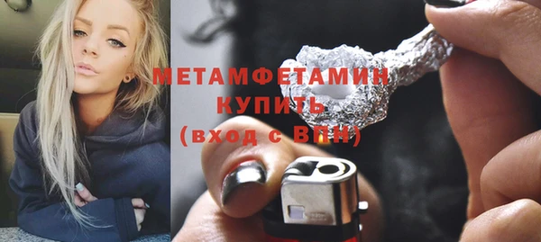МДПВ Инсар