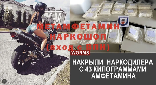 a pvp Иннополис