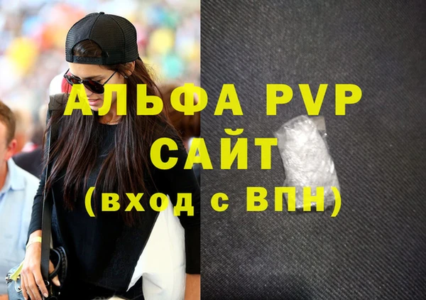 a pvp Иннополис