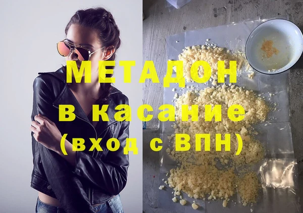 МДПВ Инсар