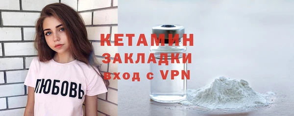 МДПВ Инсар