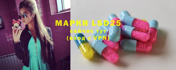 a pvp Иннополис