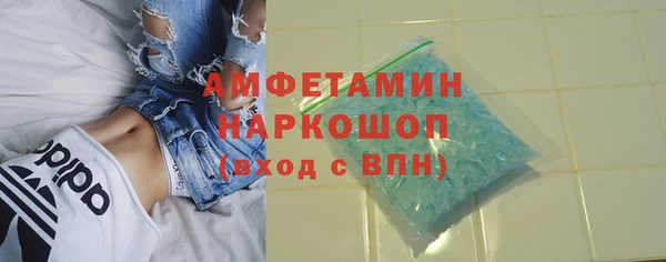 дистиллят марихуана Инта
