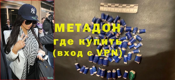 дистиллят марихуана Инта