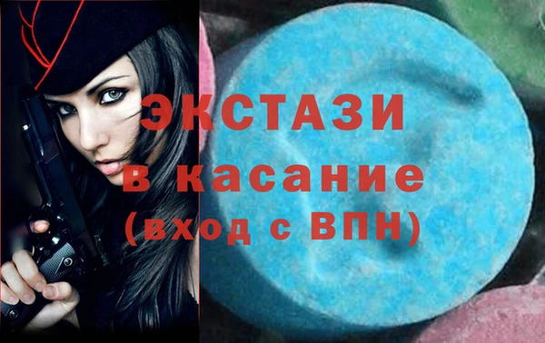a pvp Иннополис