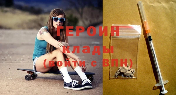 дистиллят марихуана Инта