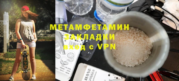 a pvp Иннополис