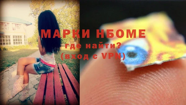 a pvp Иннополис