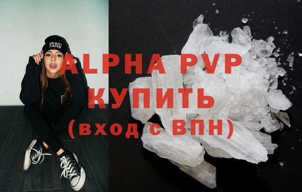 a pvp Иннополис