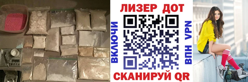 LSD-25 экстази ecstasy  Долгопрудный 