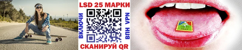 Марки N-bome 1,8мг  купить наркотик  Долгопрудный 