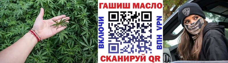 Дистиллят ТГК Wax Долгопрудный